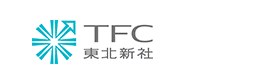 株式会社東北新社