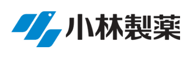 小林製薬株式会社